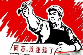 玉环专业讨债公司有哪些核心服务？